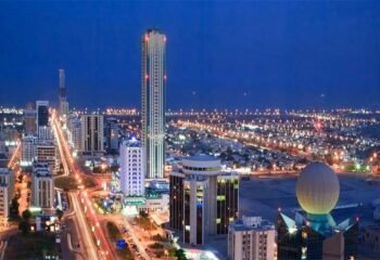 B2B Travel Management for Europe – Fujairah Focus