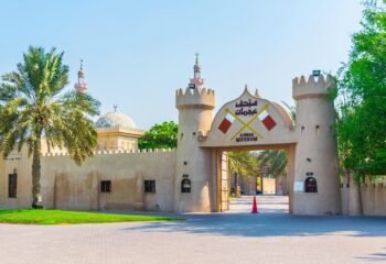 Europe Pre-Booked Museum & Attraction Passes – Ajman Clients