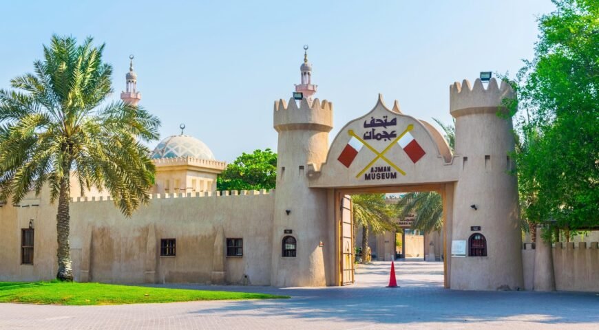 Europe Pre-Booked Museum & Attraction Passes – Ajman Clients