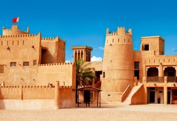 Ajman to Europe escorted coach tours