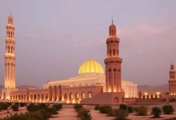 Europe tours for Eid holidays from Oman
