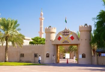 Ajman’s Best DMC for Europe Packages
