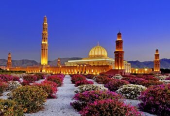 Europe DMC in Oman