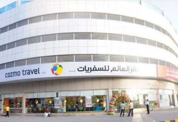 B2B travel solutions for Ras Al Khaimah agents