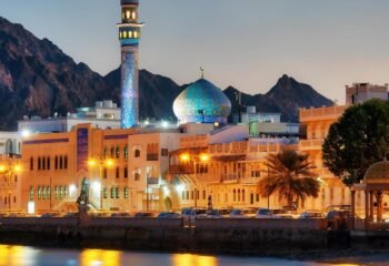 Best UK DMC in Oman