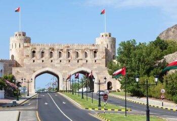 Oman to Europe coach and train tours