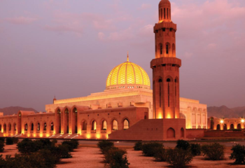 Your Europe Travel DMC Partner in Oman