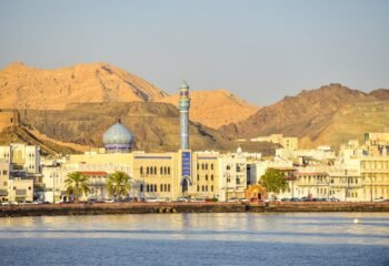 B2B Europe Tour Packages for Oman Travel Companies