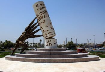 B2B UK Travel Partner for Iraqi Agencies
