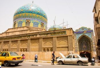 B2B Europe Tour Packages from Nasiriyah